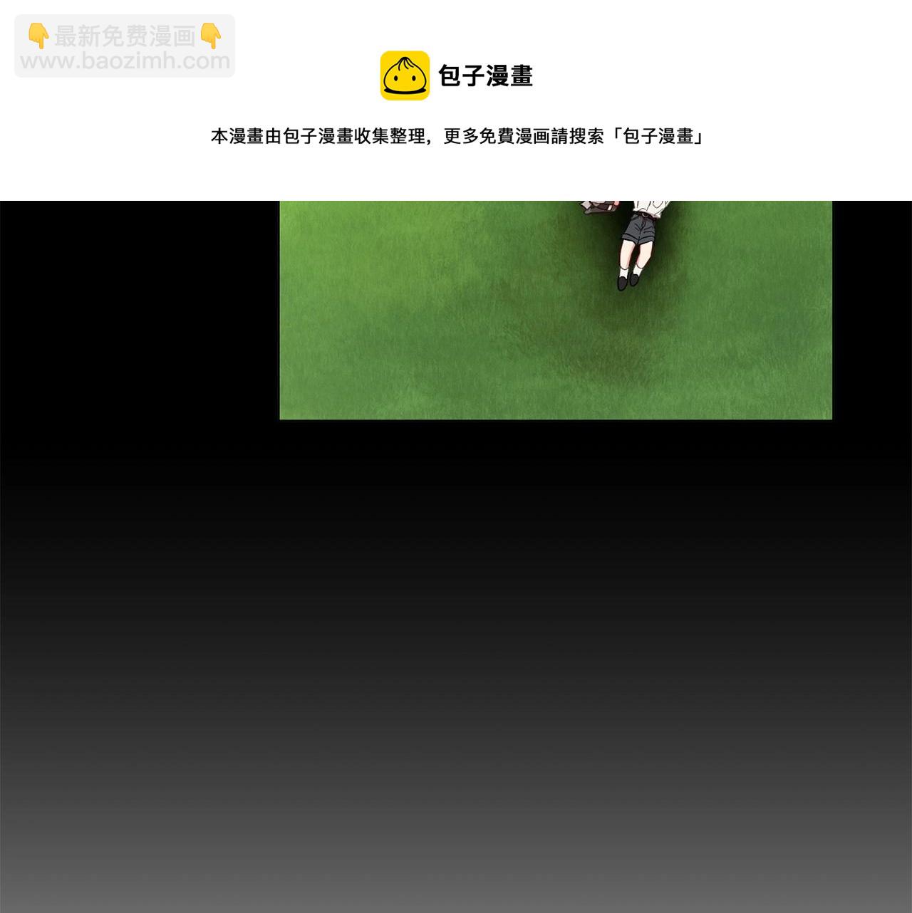 第 184 页
