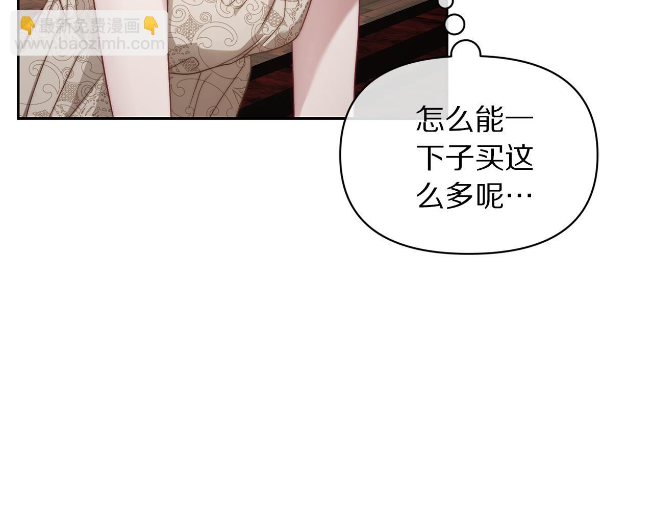 第 134 页