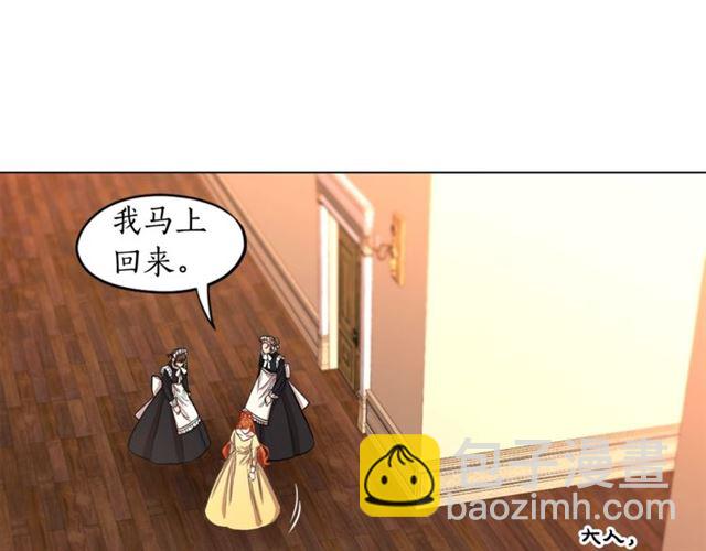 第 86 页
