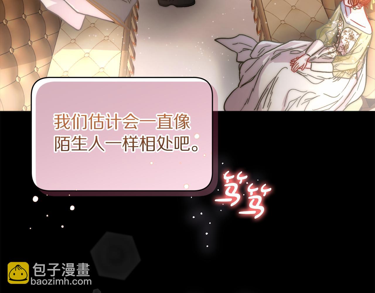 第 189 页