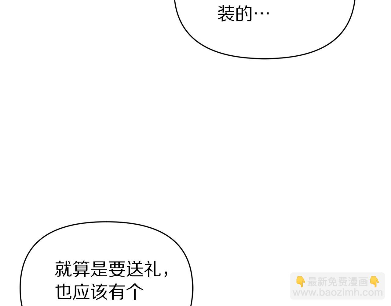 第 132 页