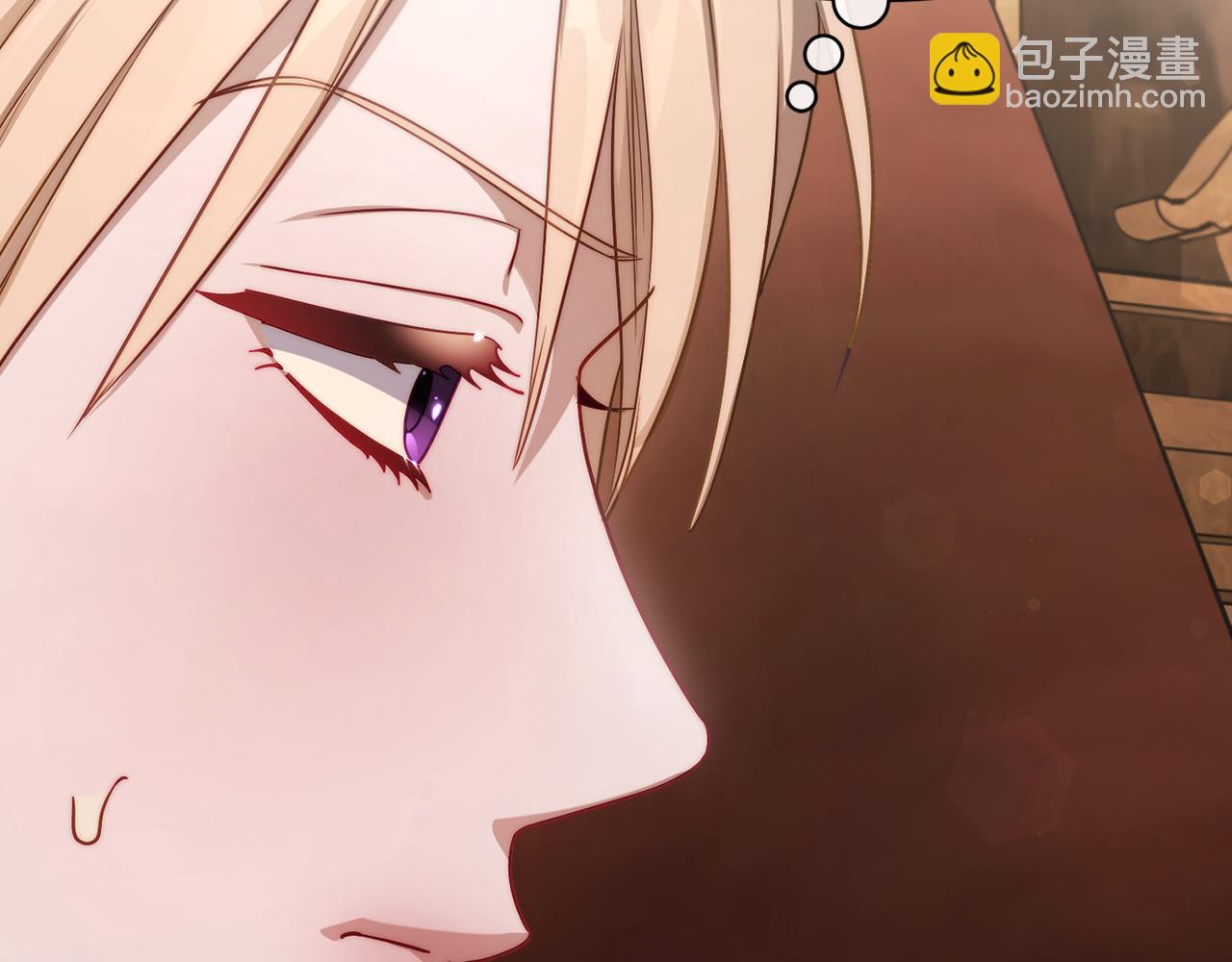 第 173 页