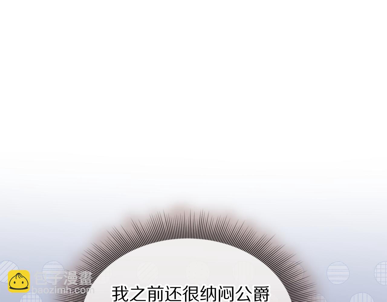 第 160 页