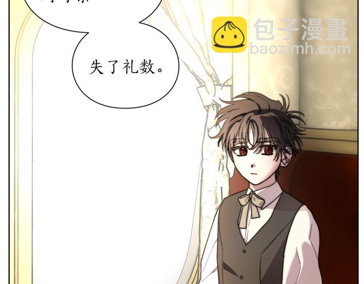 第 92 页