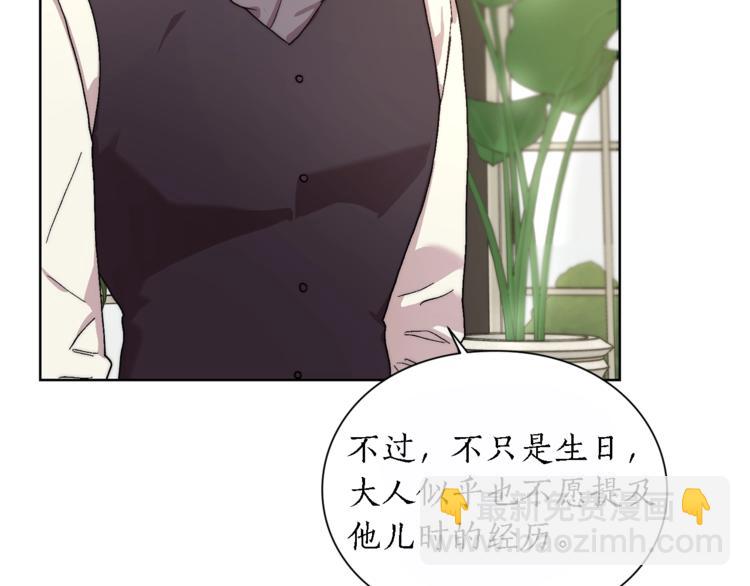 第 138 页