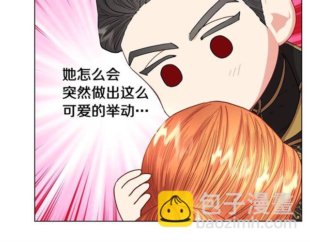 第 121 页