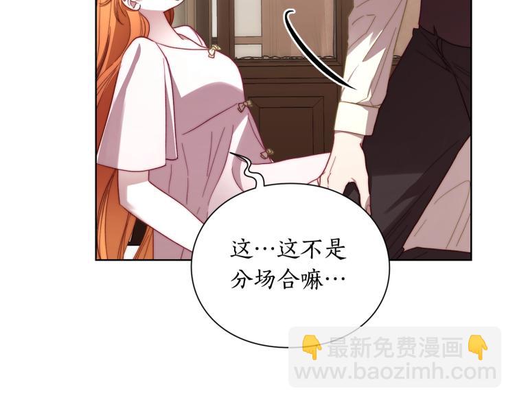 第 164 页