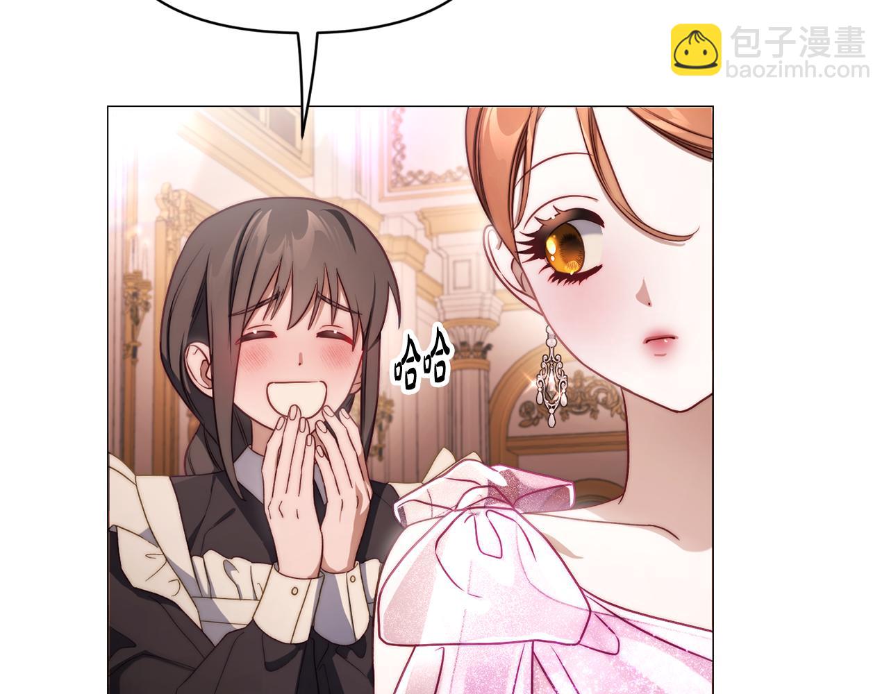 第 155 页