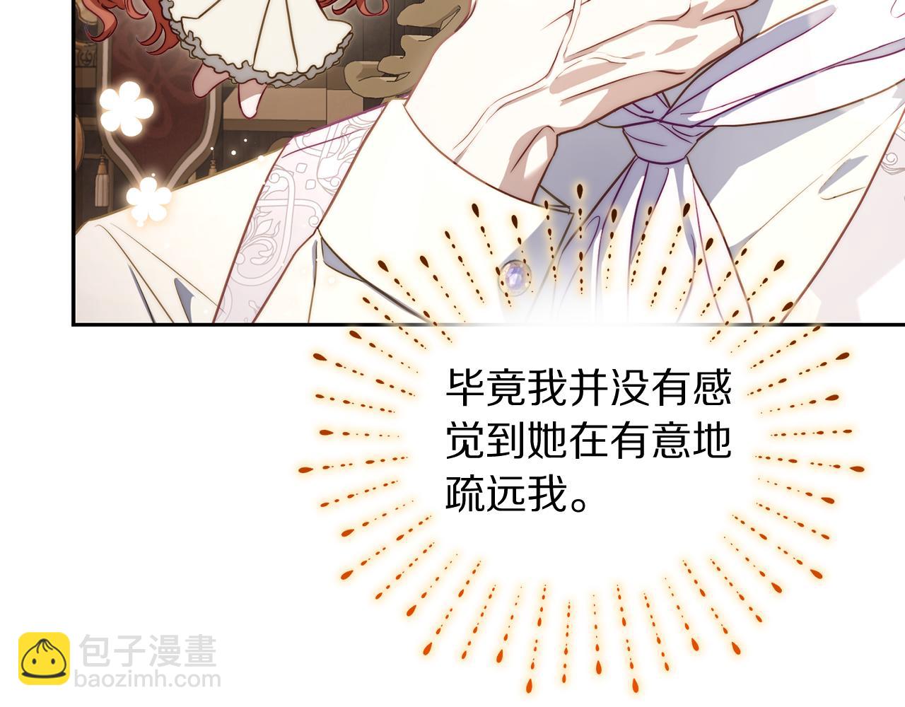 第 187 页