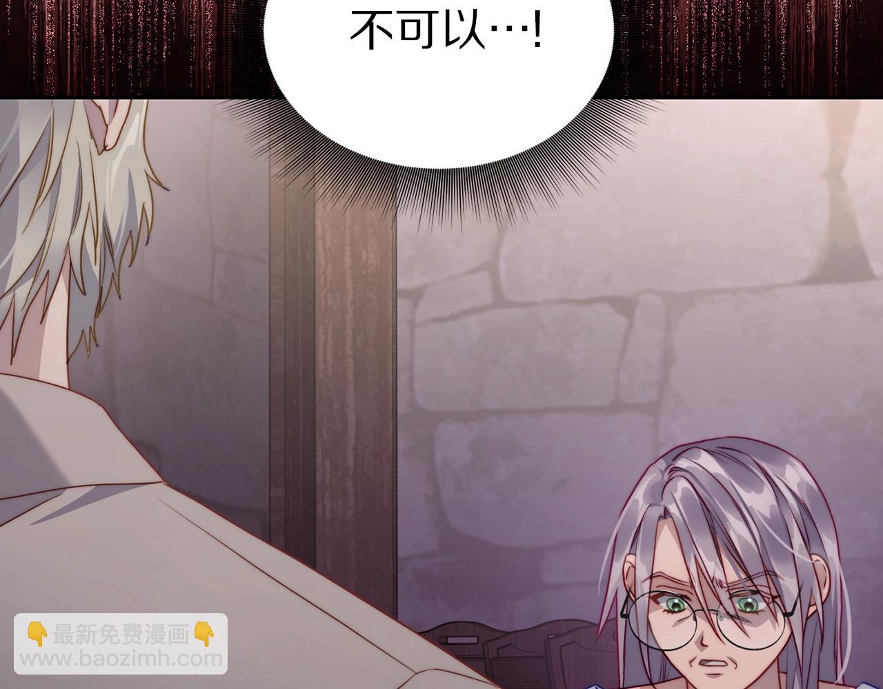第 172 页