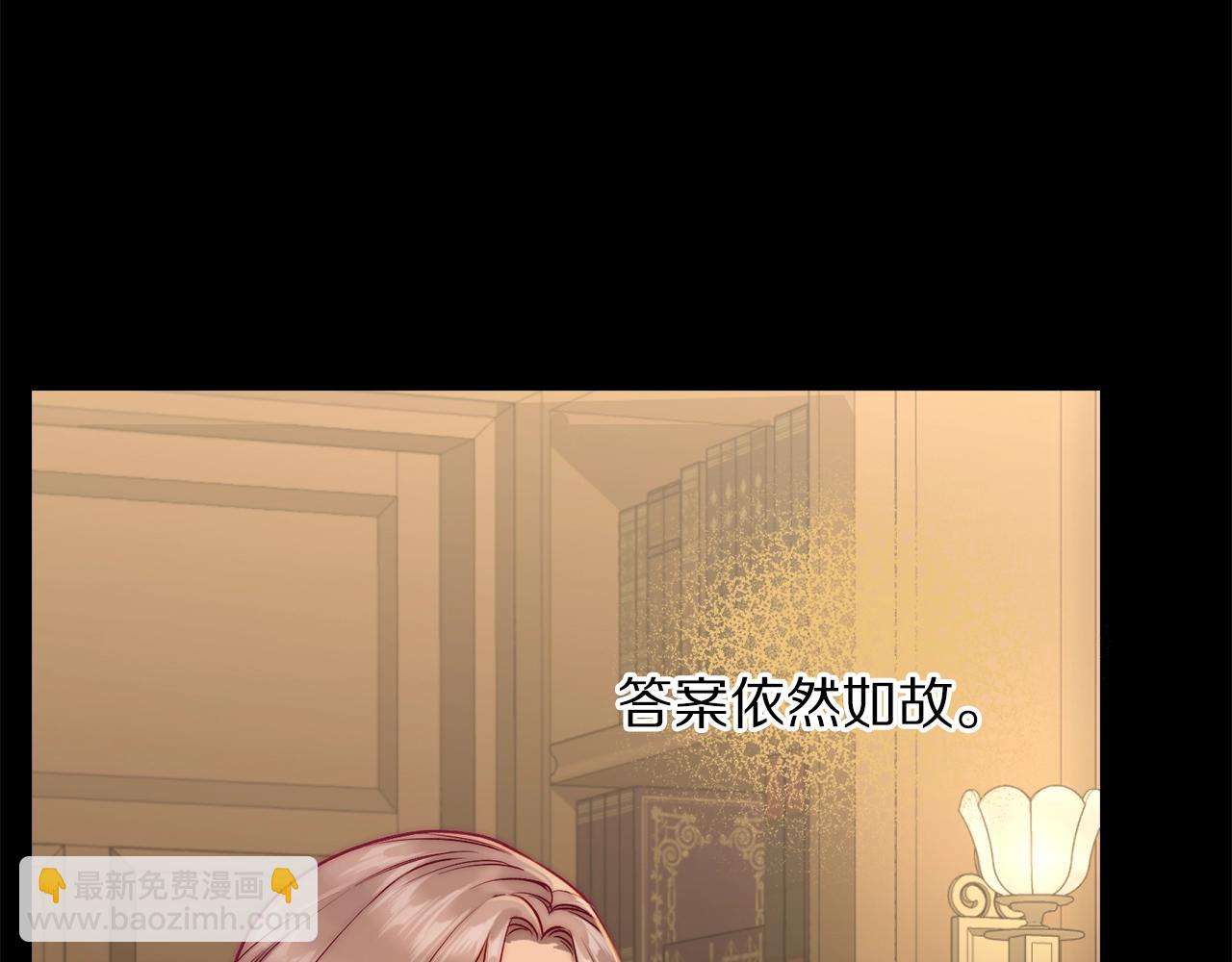 第 97 页