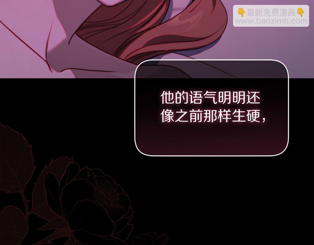 第 186 页