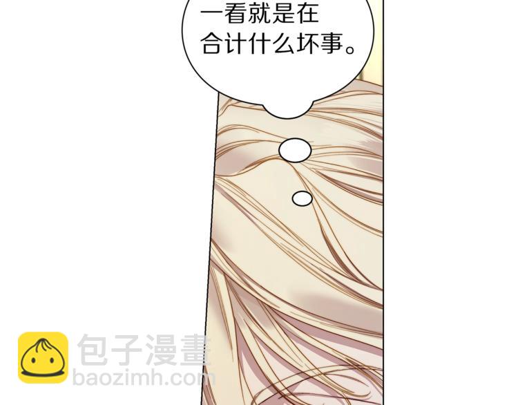 第 167 页