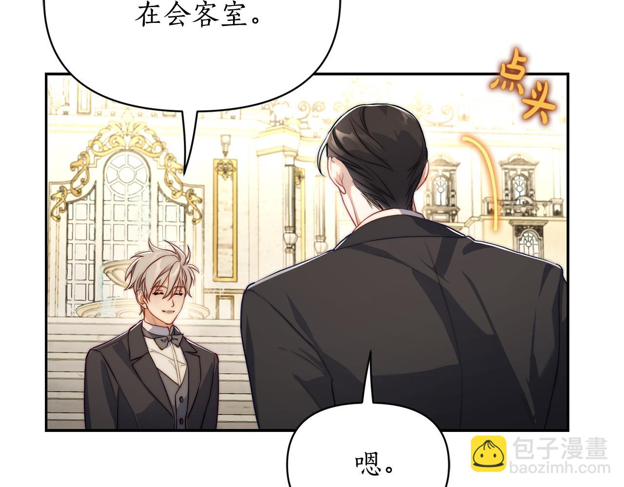 第 57 页