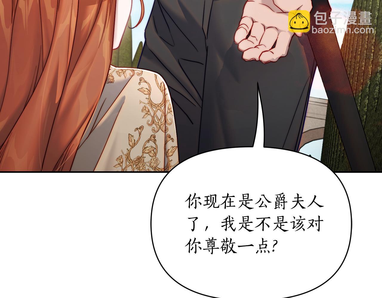 第 163 页