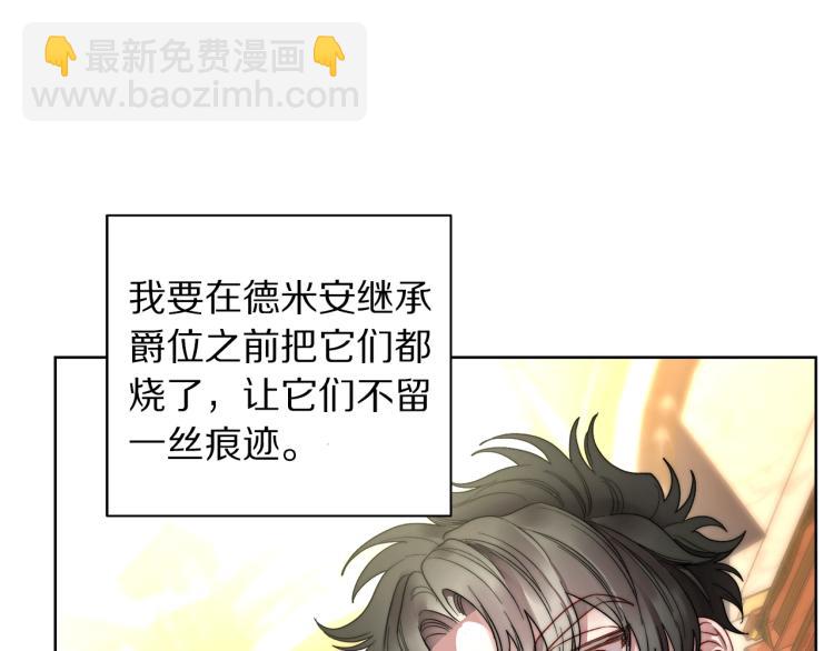 第 92 页