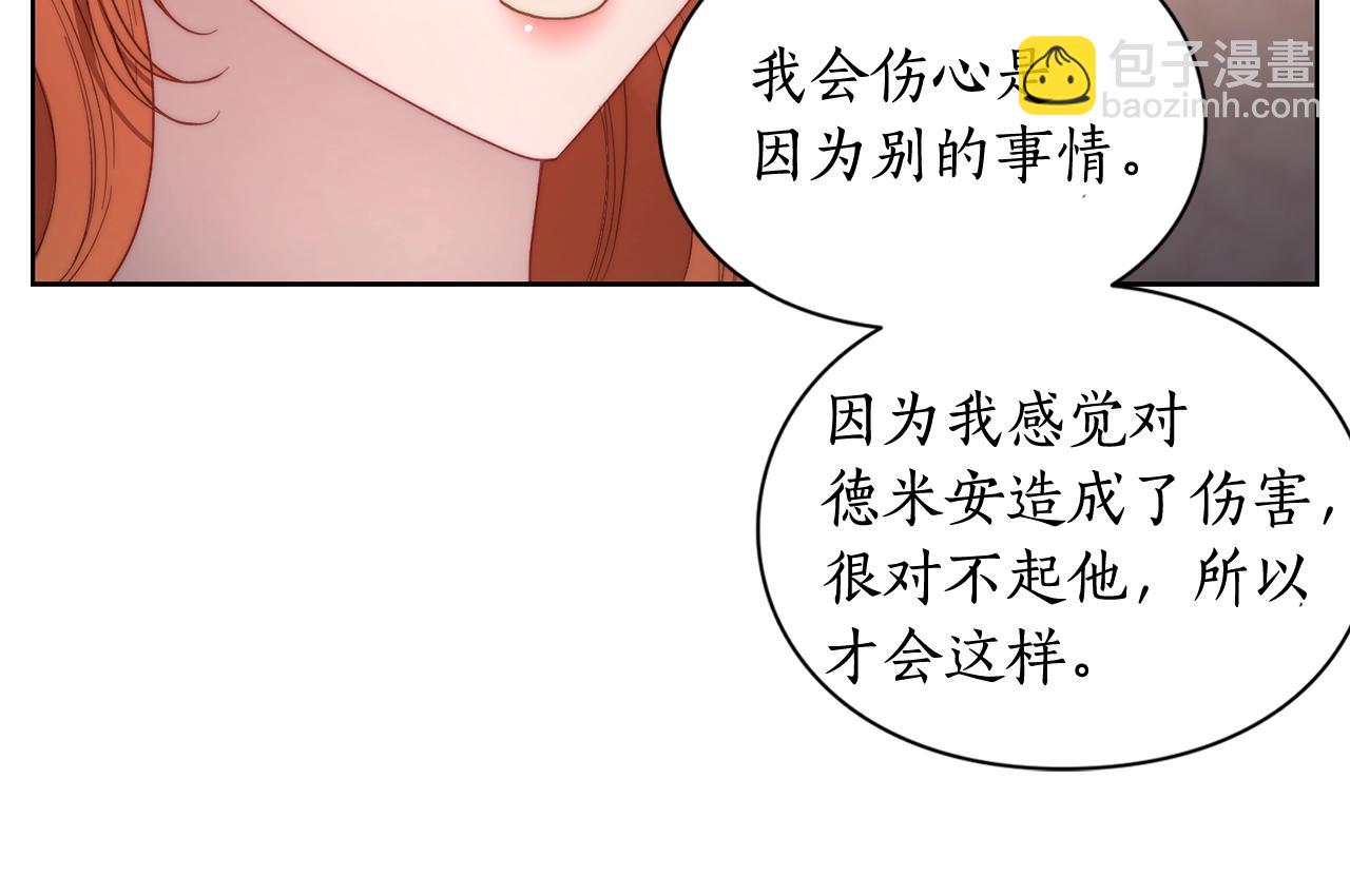 第 129 页