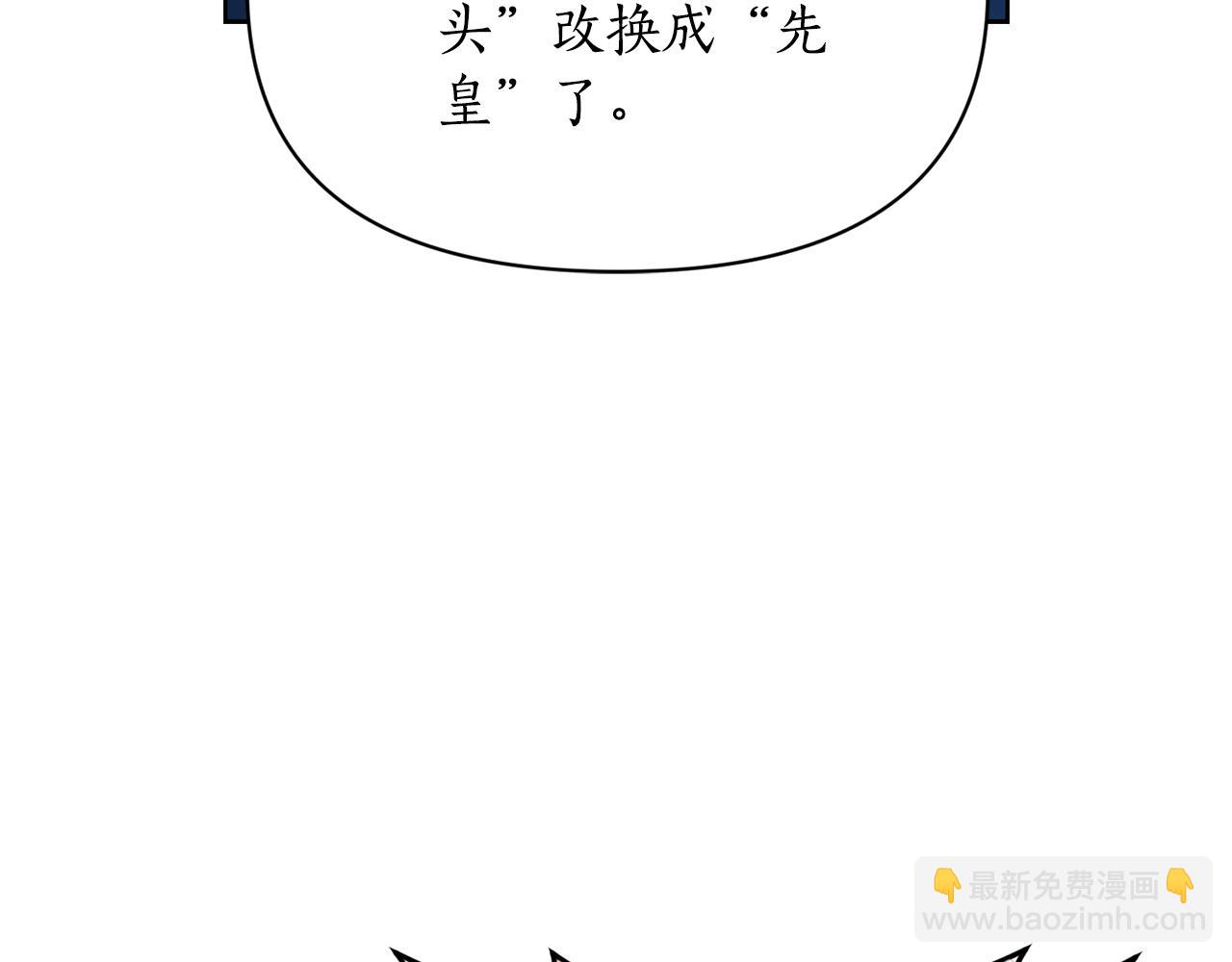第 125 页