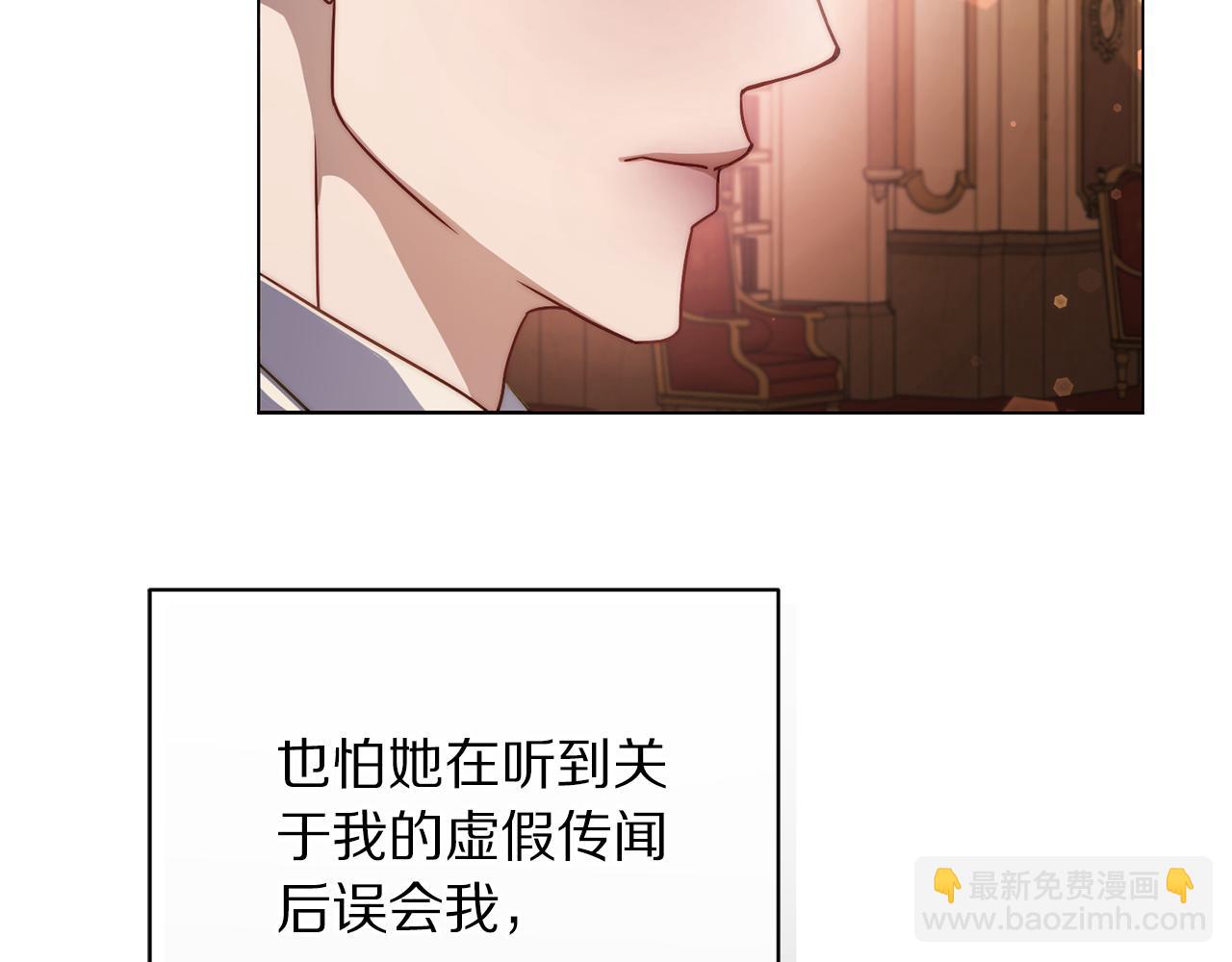 第 135 页