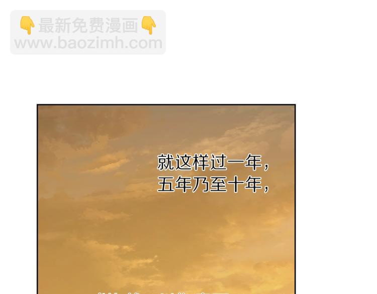第 100 页