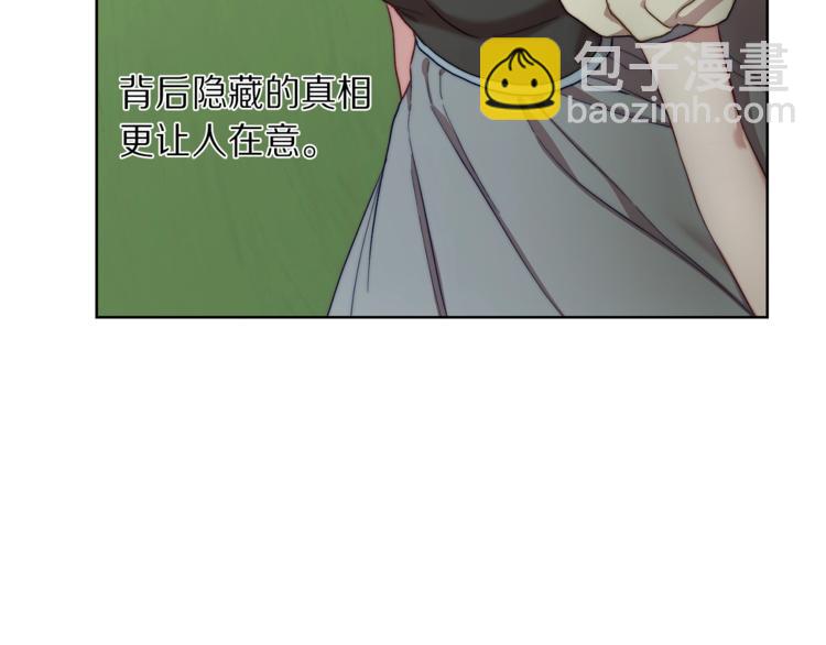 第 155 页