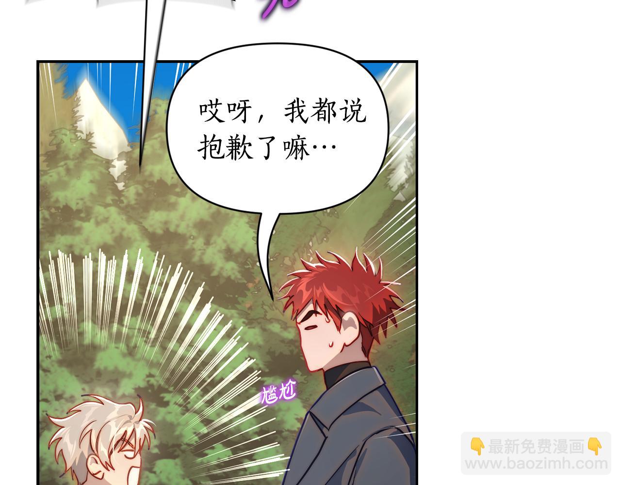 第 143 页