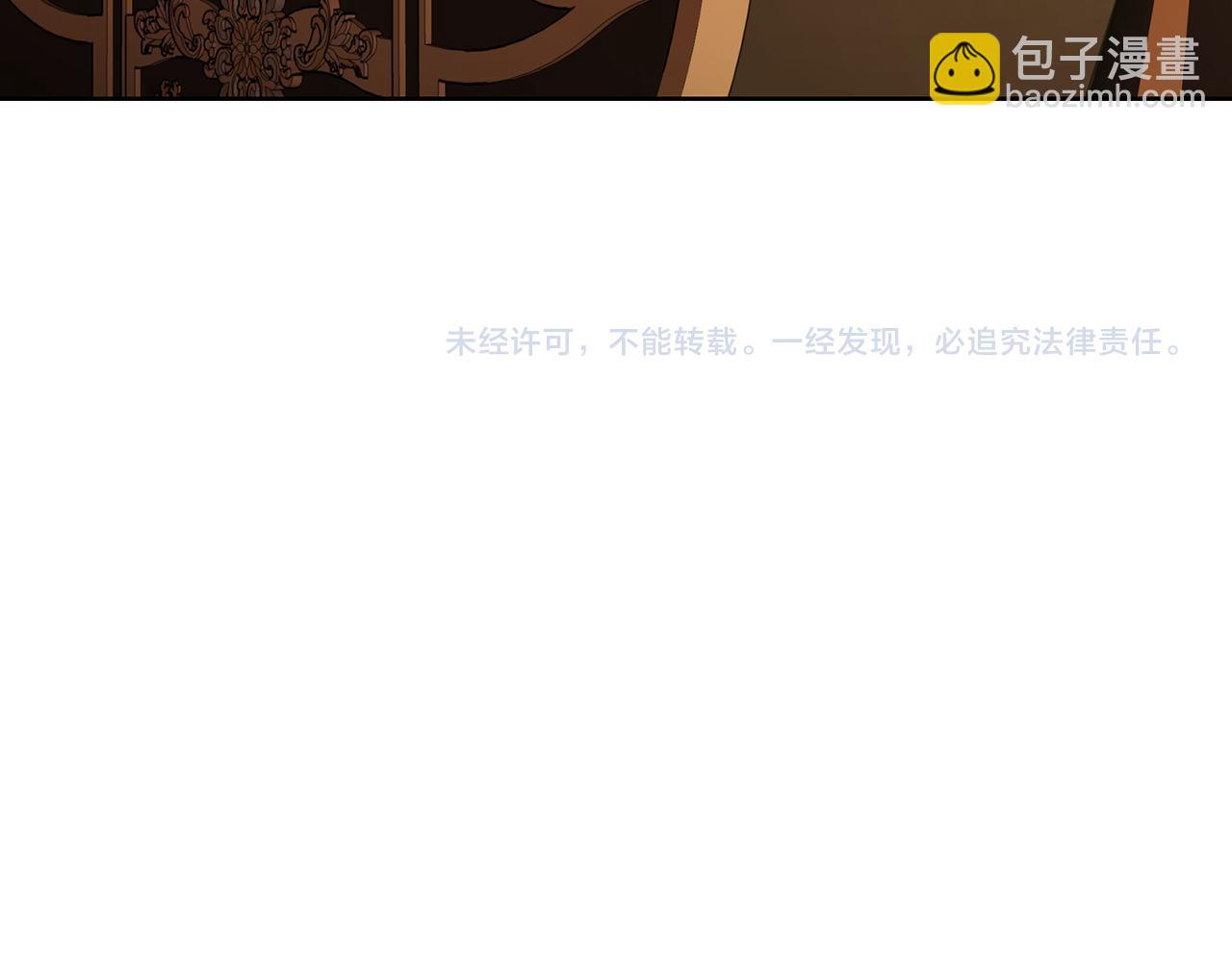 第 209 页