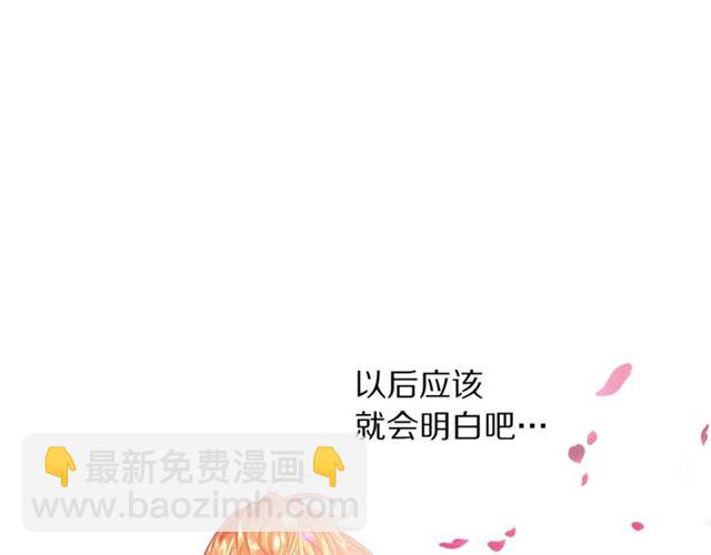 第 108 页