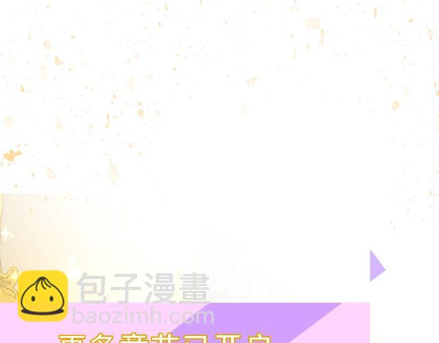 第 104 页
