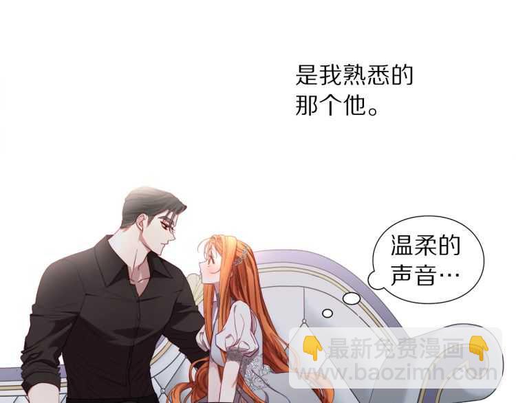 第 104 页
