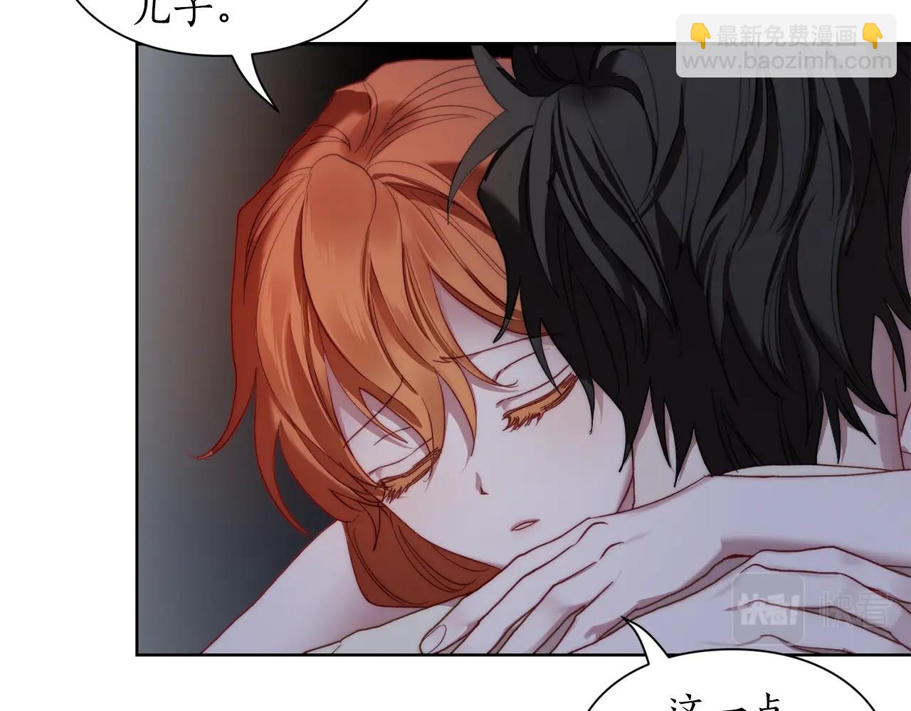 第 153 页