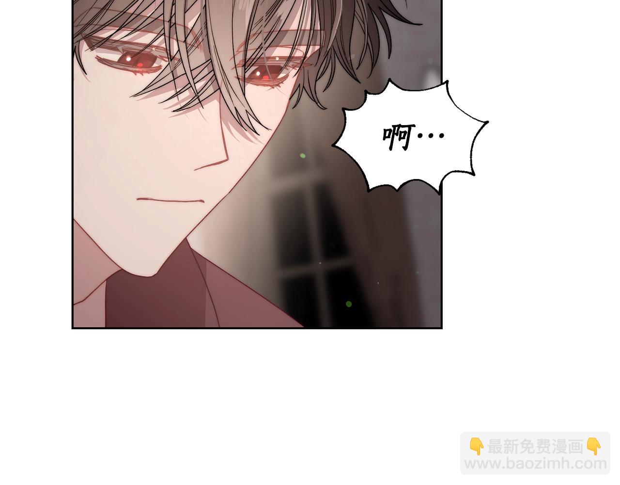 第 119 页