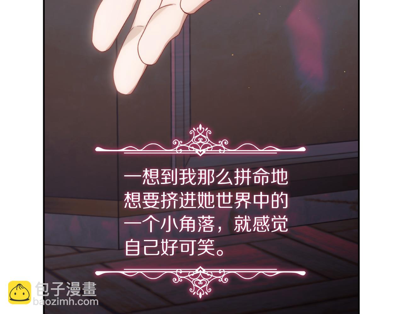 第 142 页