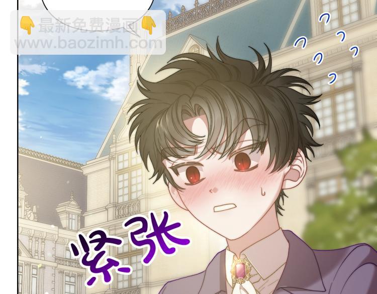 第 112 页
