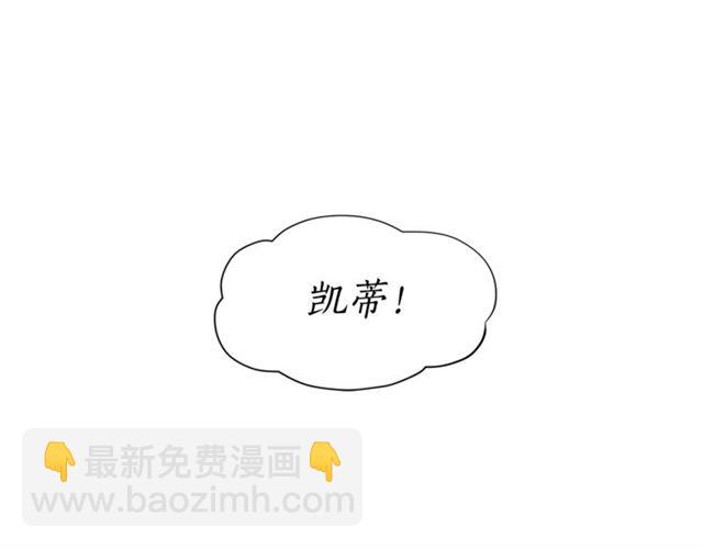 第 111 页