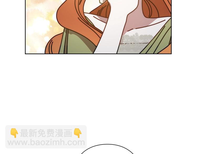 第 133 页