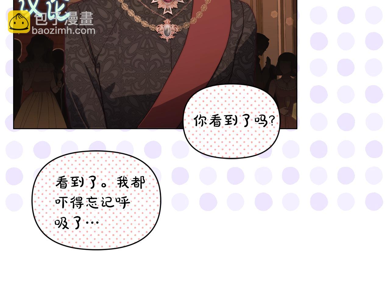 第 113 页