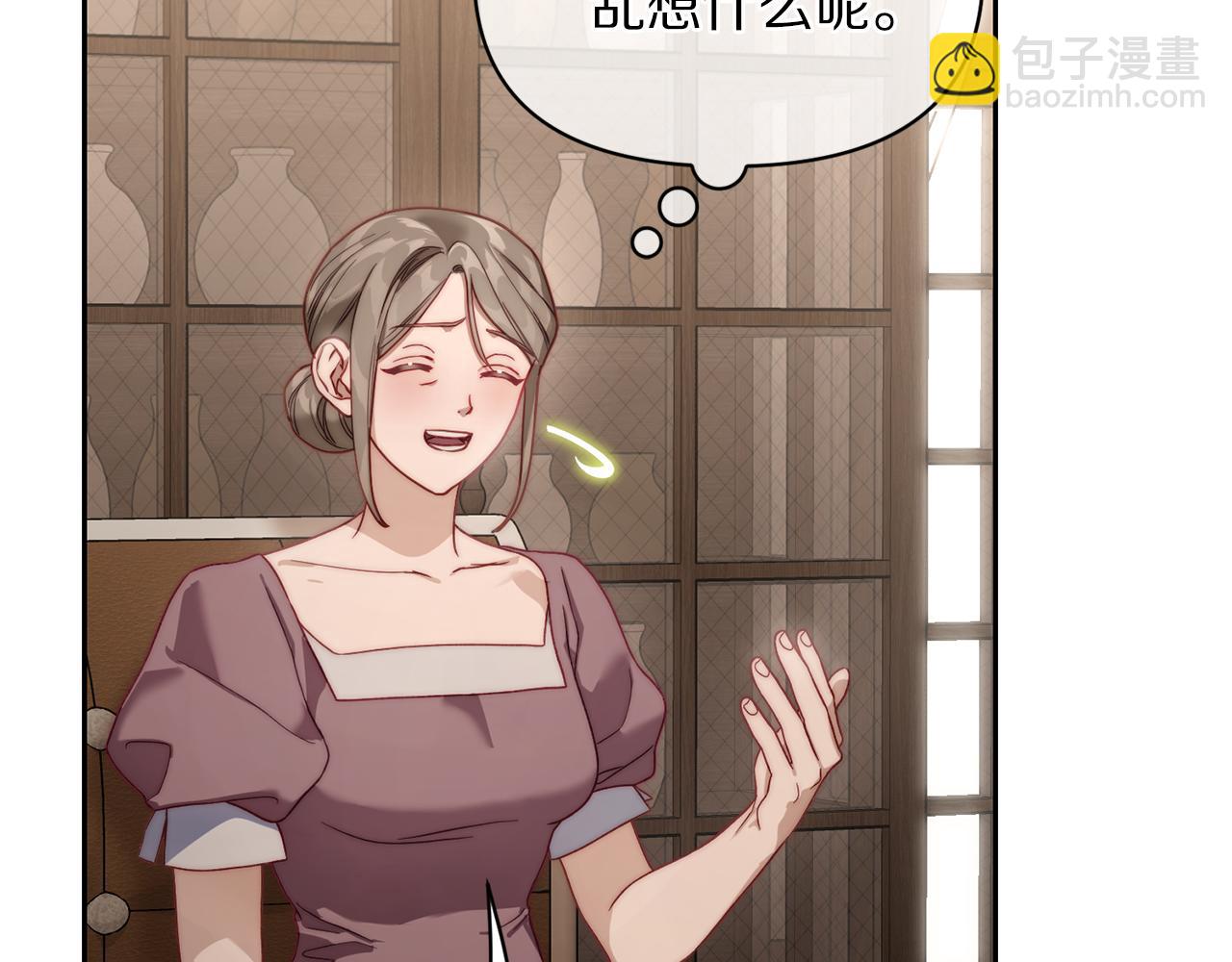 第 139 页