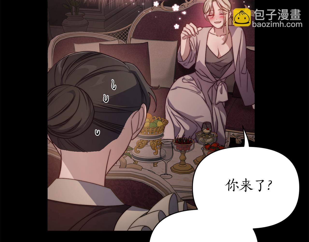 第 99 页