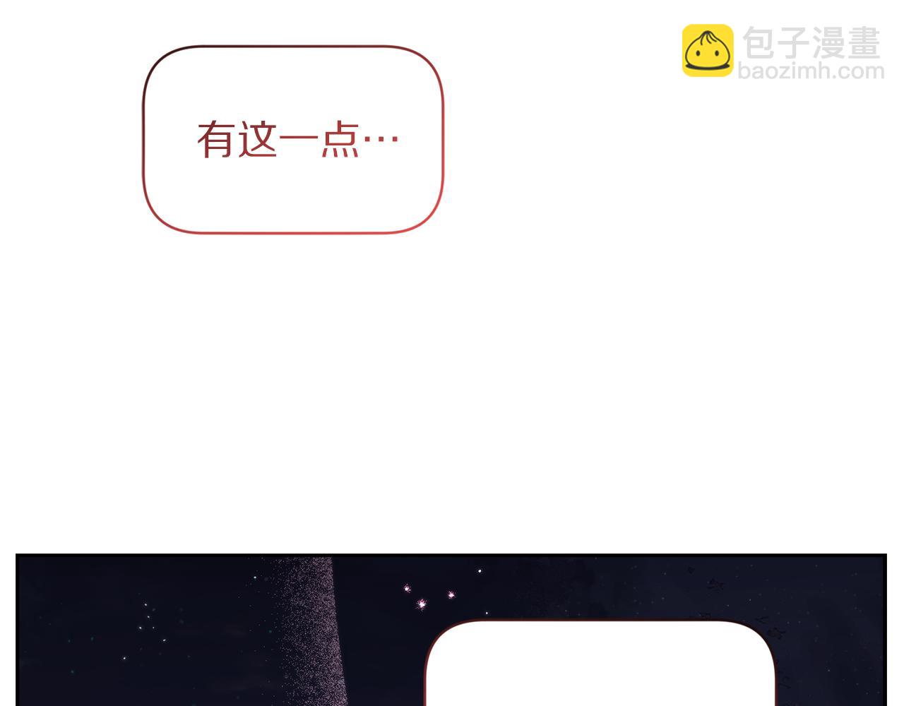 第 178 页