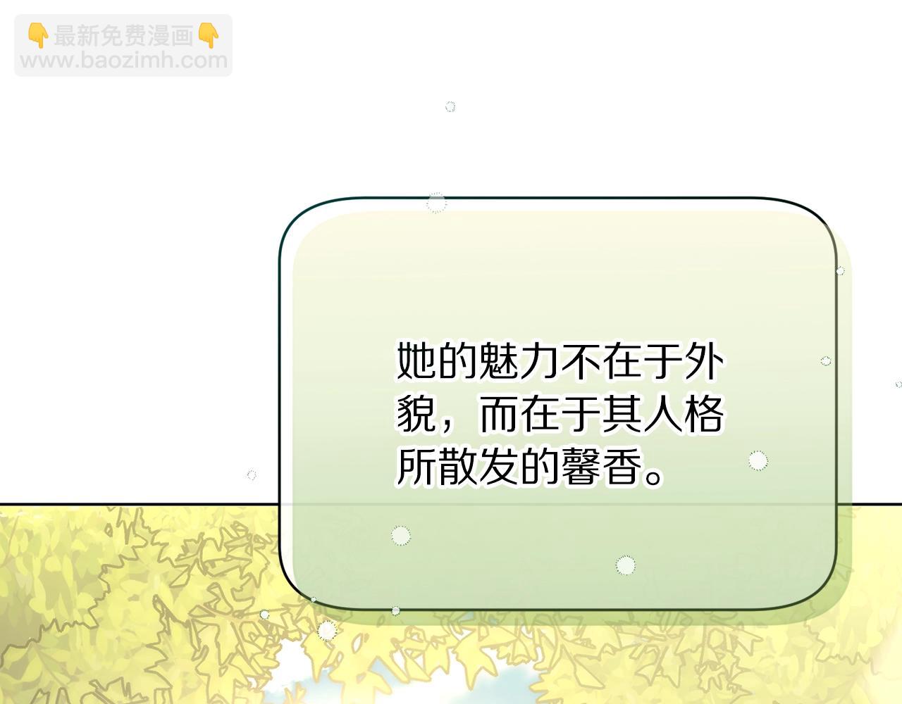 第 116 页