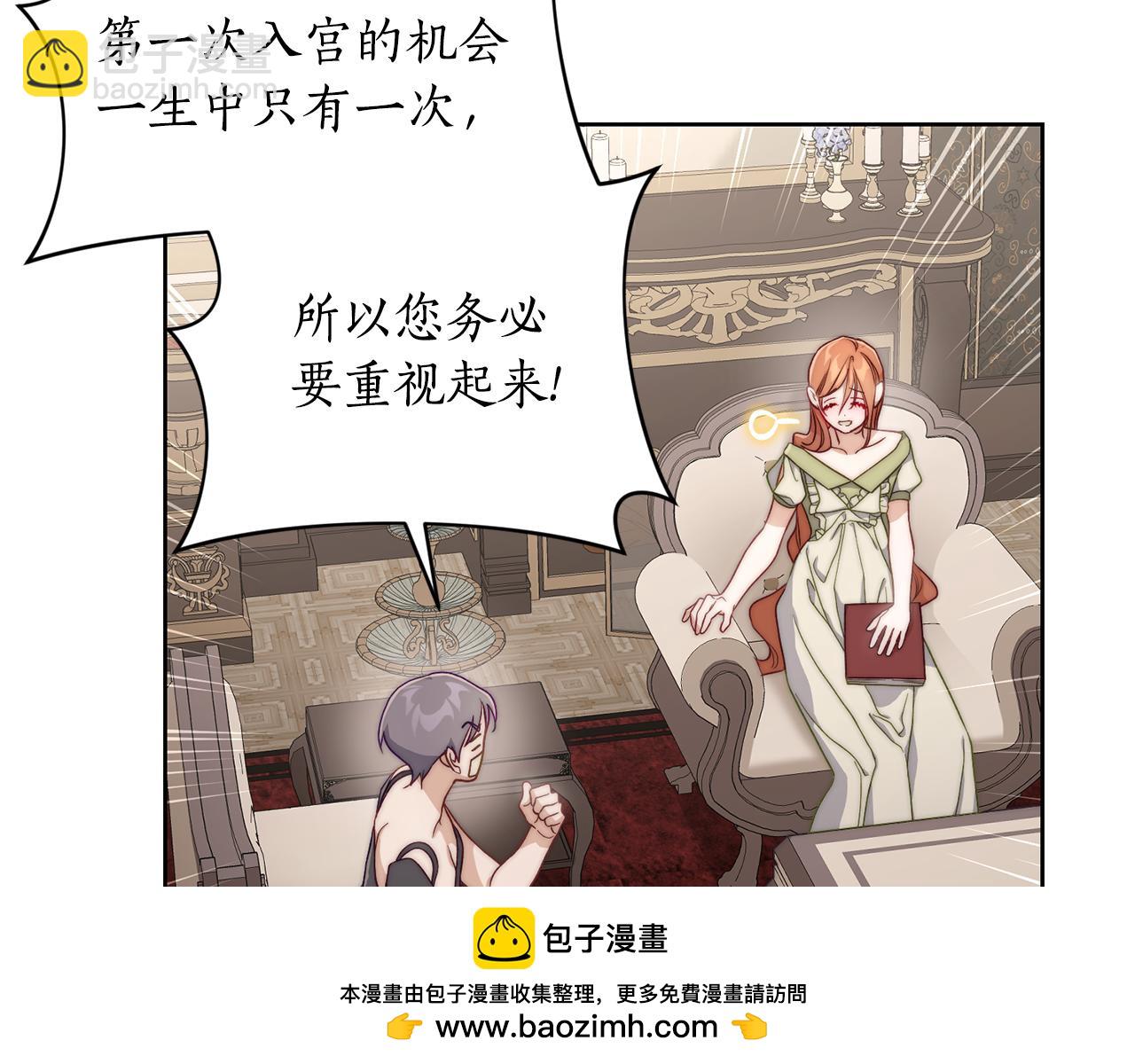 第 186 页