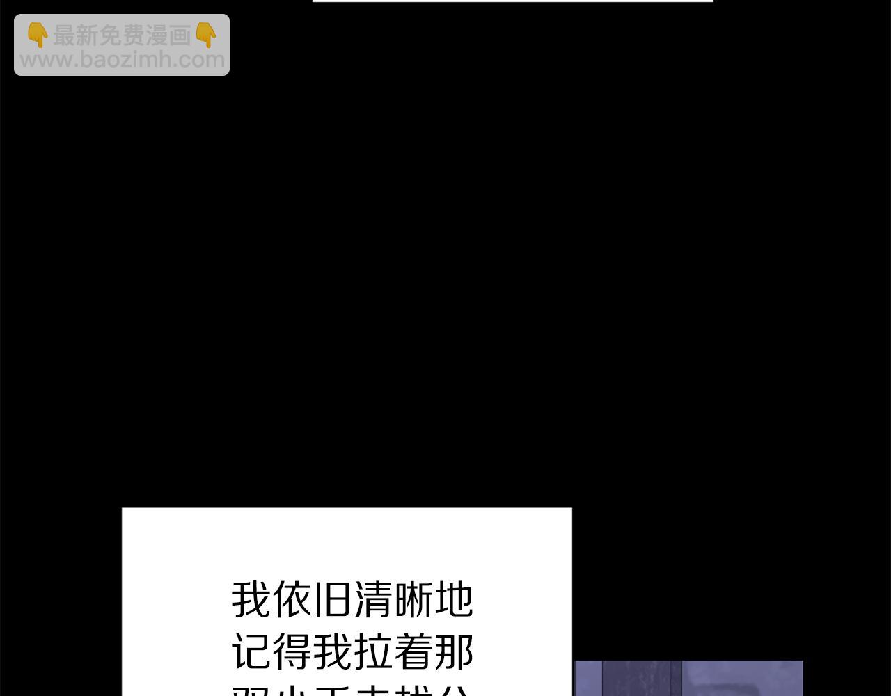 第 164 页