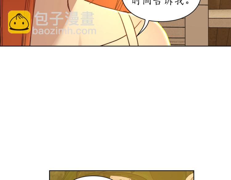 第 140 页