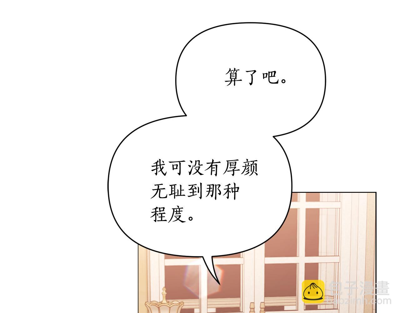 第 132 页