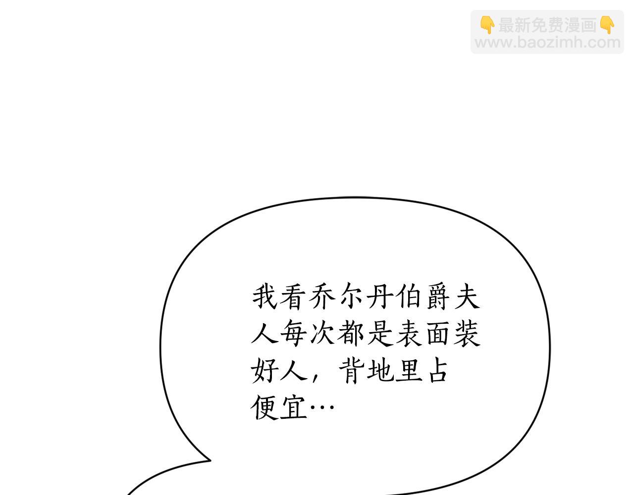 第 203 页