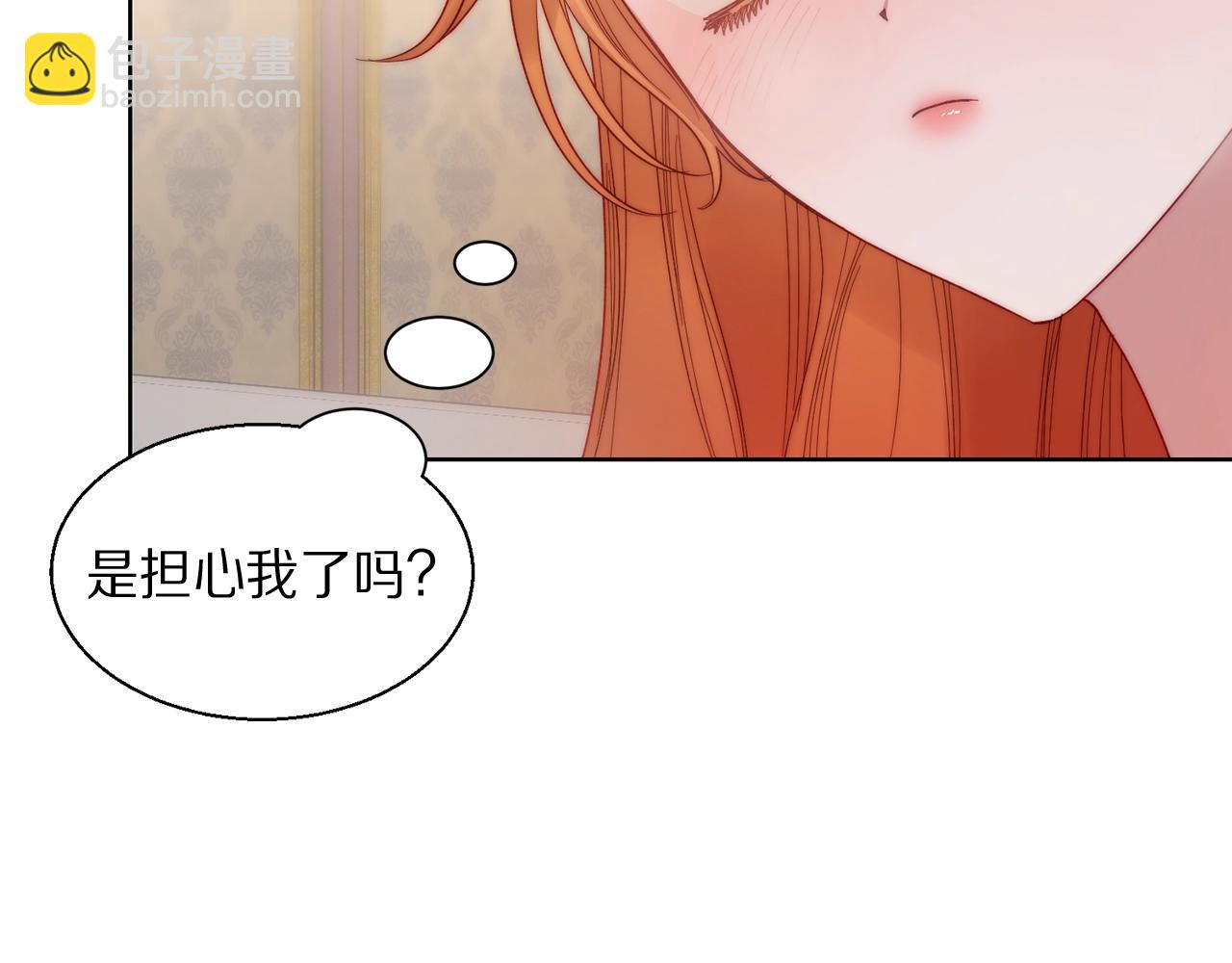 第 95 页