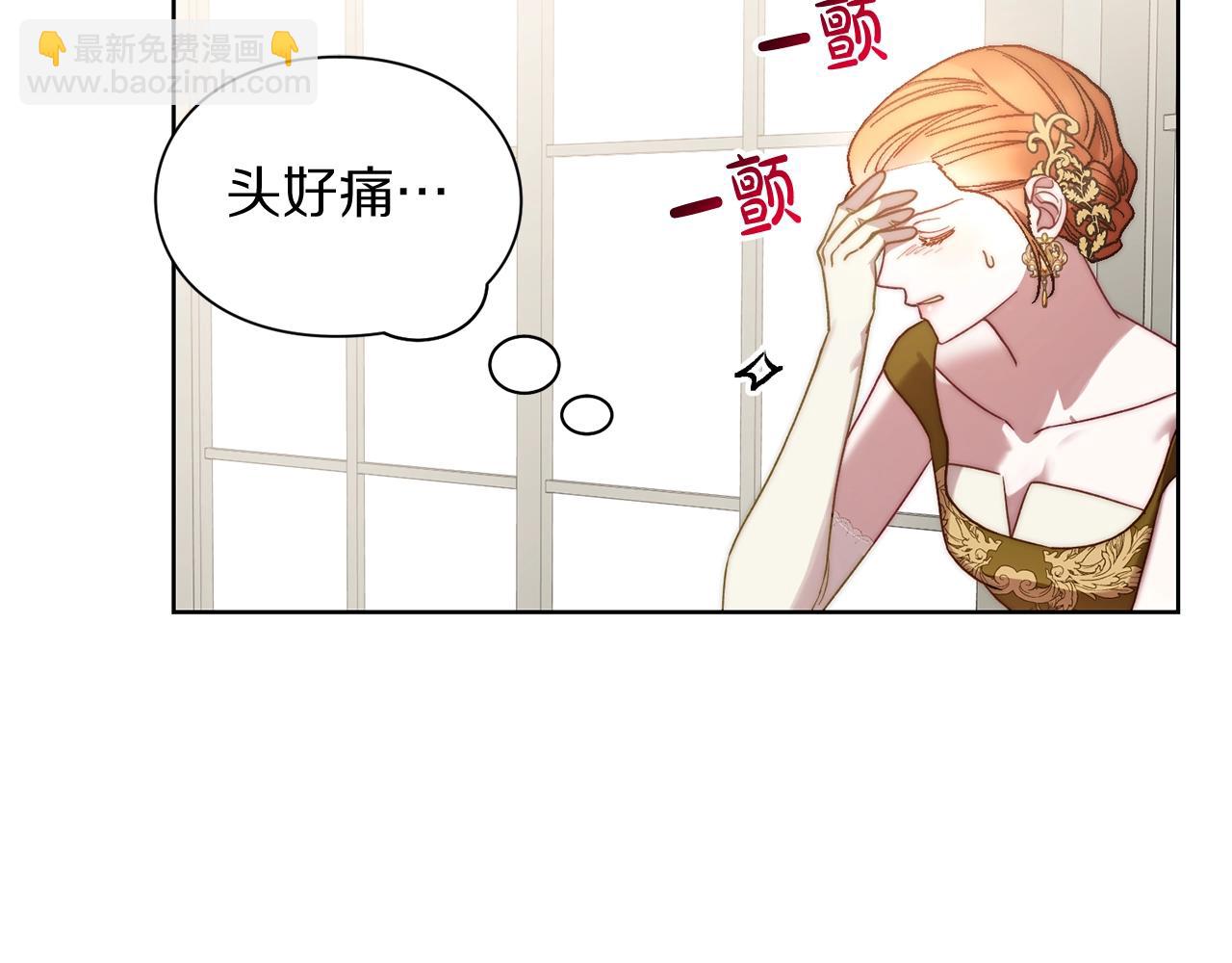 第 59 页