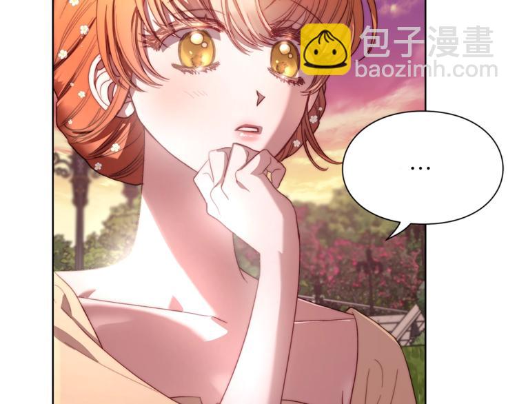 第 84 页