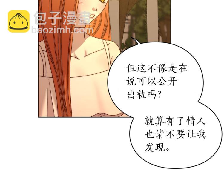 第 135 页